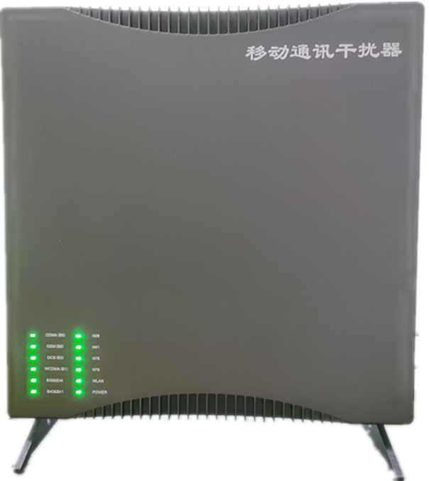  湘乡信令级放装型数字移动通信干扰器