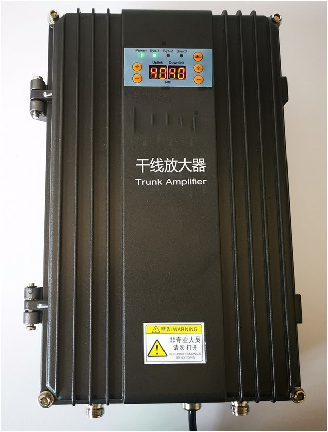  湘乡FM调频广播双向干线放大器