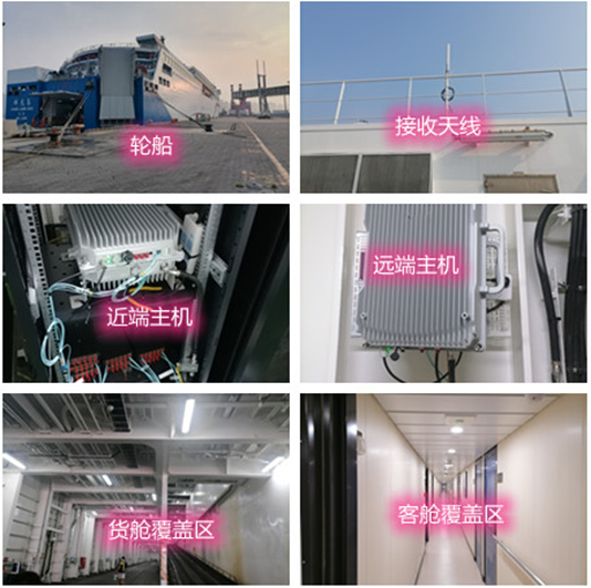  湘乡海上游轮轮船渔船覆盖案例